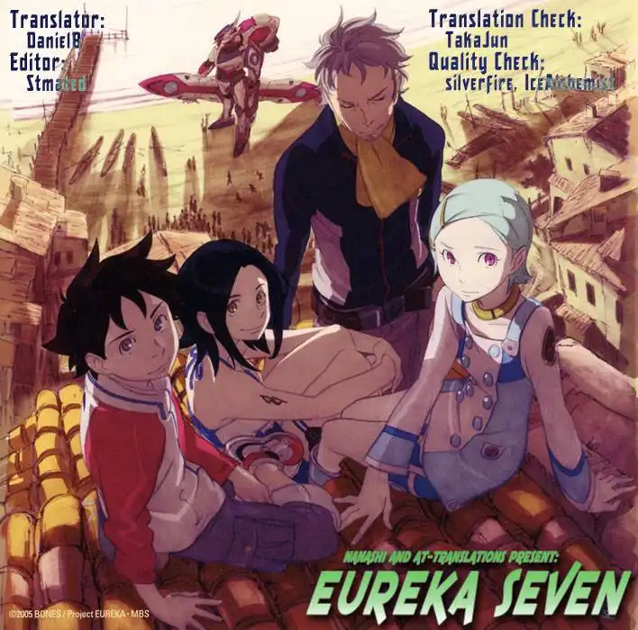 Eureka 7 Chapter 3 56